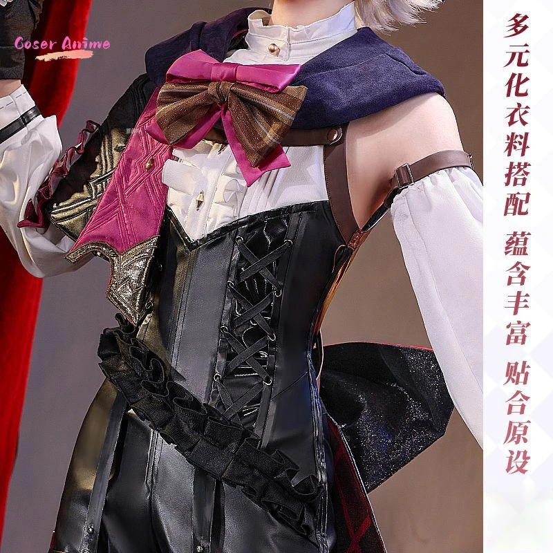 [Coser] 게임 Genshin Impact Lyne 코스프레 의상 유니폼 할로윈 카니발 파티 크리스마스 놀이 역할 의류 의류