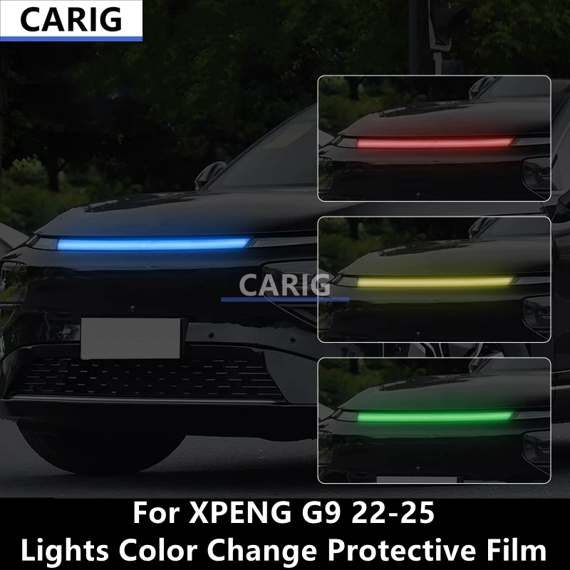 

Для XPENG G9 22-25 огни изменение цвета защитная пленка украшение автомобиля внешний вид модификация аксессуары