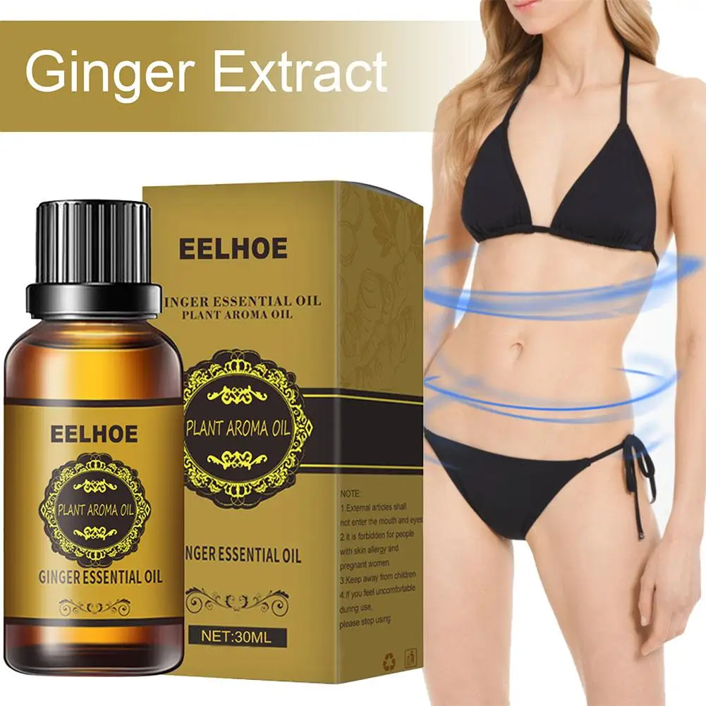 30ML Slimming Essential Oil Quick to Absorb Fat Burning Natural Extract Belly Drainage Ginger Relax Massager Liquid for Wom F1W9