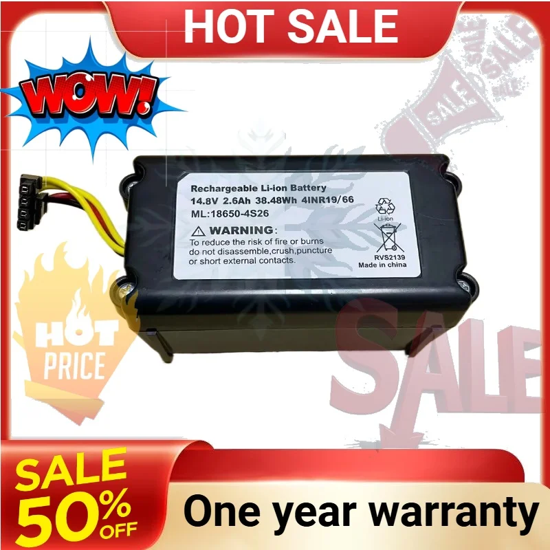 SWZY New 2600mah rechargeable battery for Bagotte BL509 Battery Packs