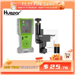 Huepar Détecteur laser LR-8RG pour niveau laser, Récepteur laser numérique pour faisceau vert et rouge Lampe double face LED 90 dB Buzzer