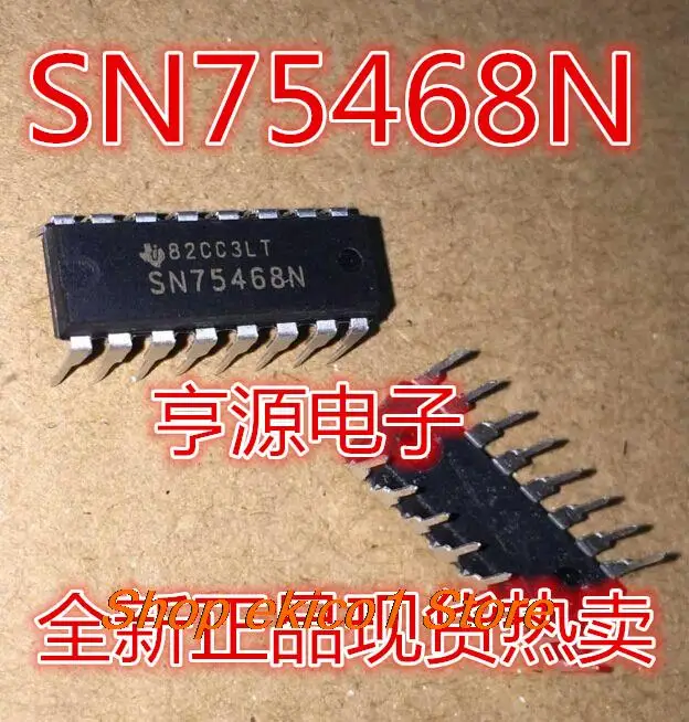 

5pieces Original stock SN75468N SN75468N