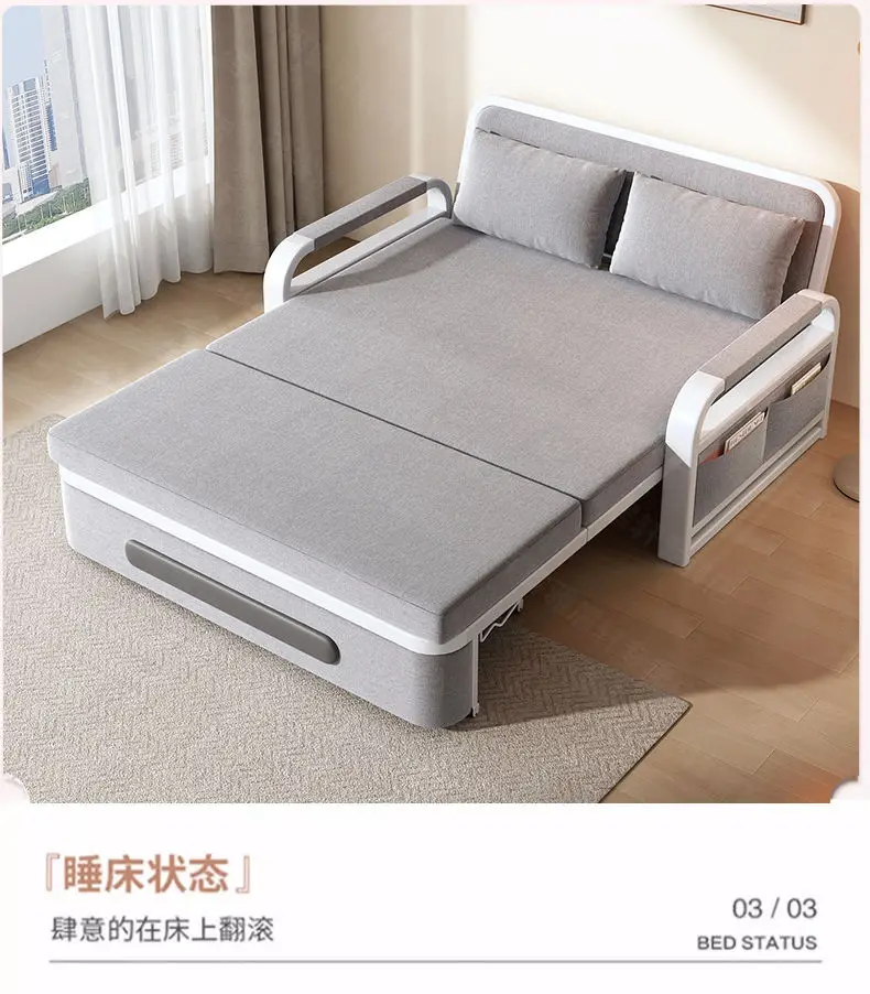 Sofa bed, dual-use, folding, living room, multi-function, telescopic bed