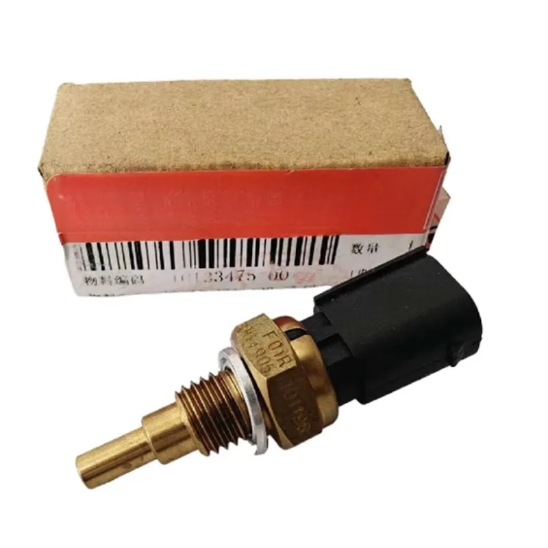 Genuine Coolant Tem…