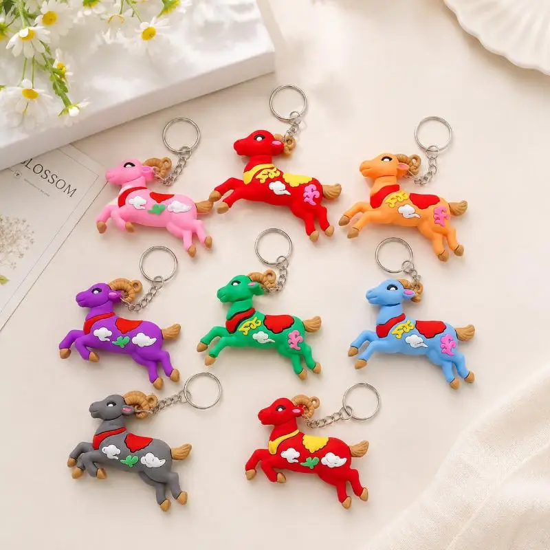 【IIOO】Colorful Cartoon Goat Silicone Keychains Soft Durable Pendant For Key Ring Farm Animal Lovers Collectible Decor