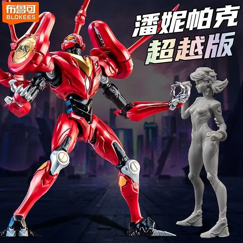 

Original Blokees Marvel Rivals Champion Class Peni Parker Suit Spider-Man Movable Action Figures Assembled Model Gift For Fans