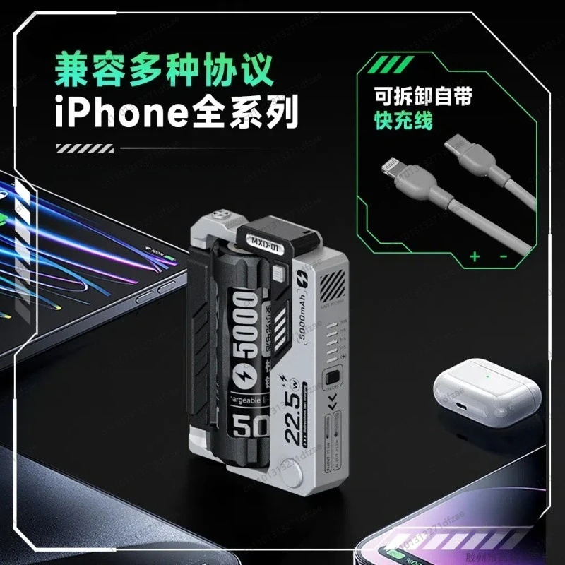 

New Charging Tactics Replaceable Battery Mobile Power Module Charger Portable