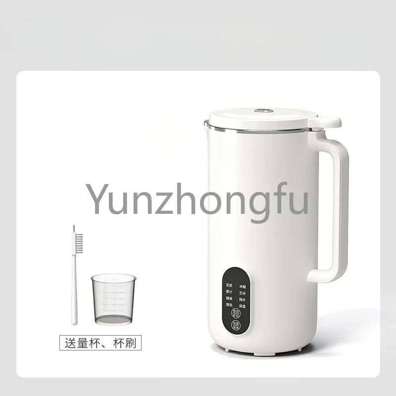 

Multi-function Wall Breaker Free of Boiling and Washing Ankale Soybean Milk Machine Household Small Mini Full-automatic