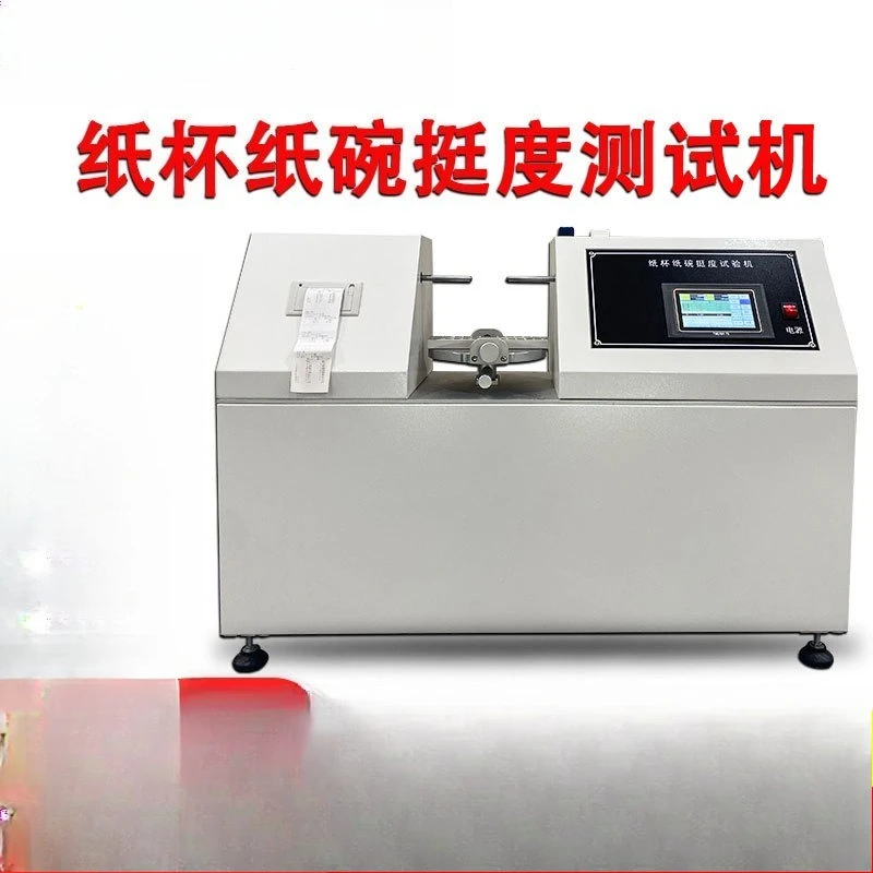 Paper Tightness Tester Paper Bowl Plastic Cup Paper Plastic Bowl Stiffness Tester