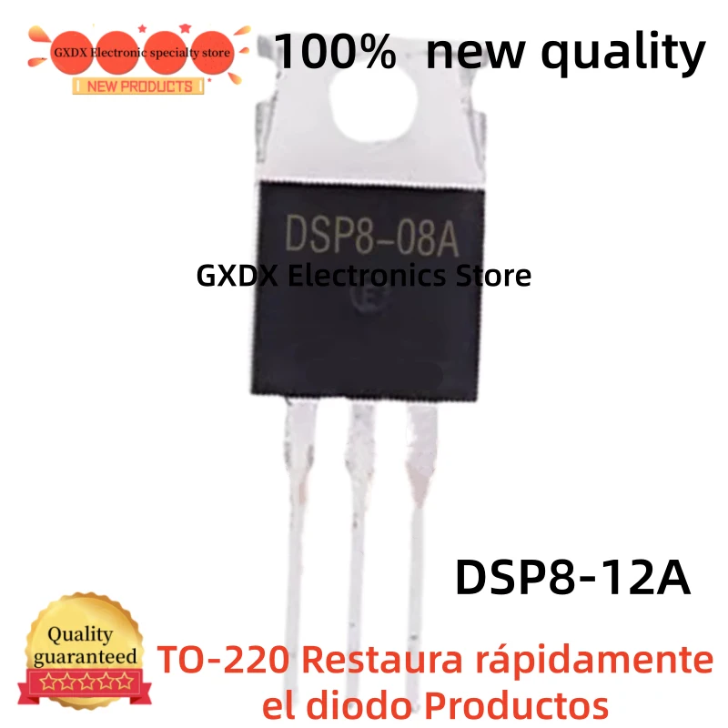 10-20-30-40-50 pieces 100% new DSP8-12A TO-220 Quickly Restores Diode Products