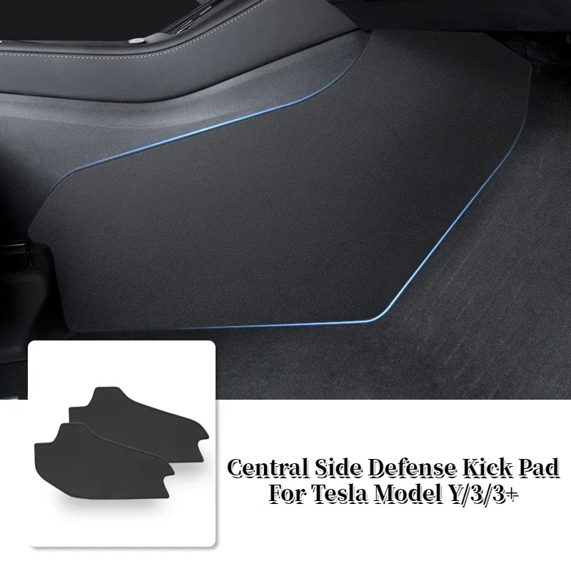 Almohadillas de patadas de defensa lateral de Control Central para Tesla Model 3/3 + Y HW4.0 2024, almohadillas protectoras para los pies,