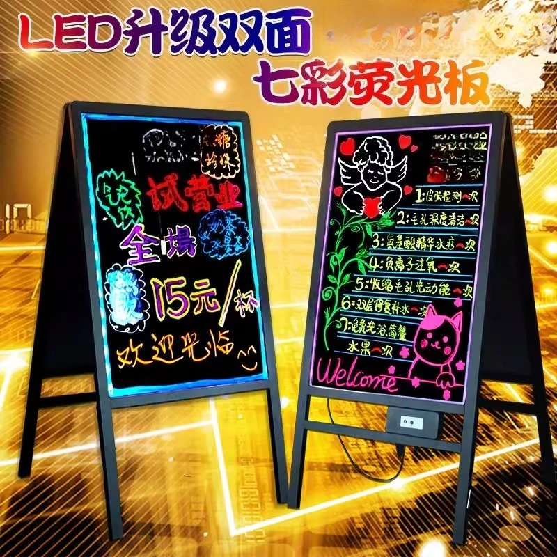 Double-sided Fluorescent Board Plug-in Charging Integrated Type, Fluorescent Board Store Use