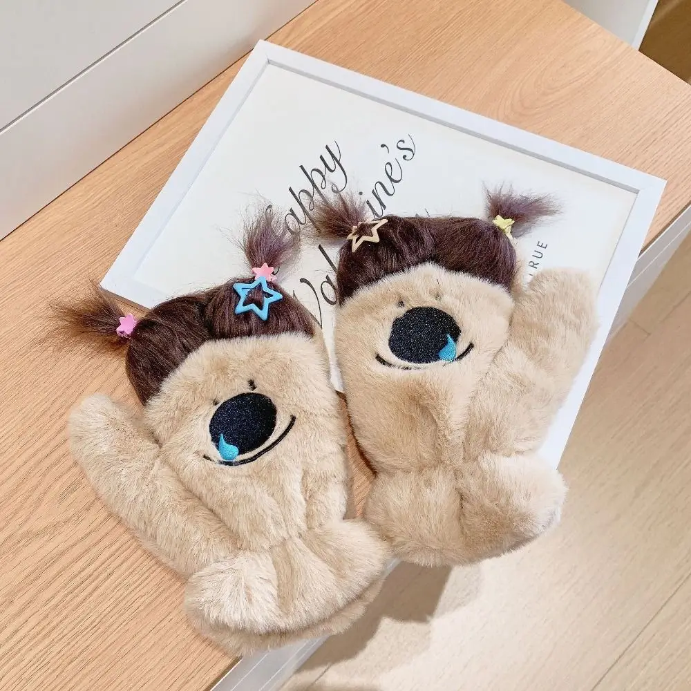 Novelty Cartoon Design Gloves Hair Cover Thick Warm Double Ponytail Gloves Unique Shape Winter Hand Warmer Winter Season