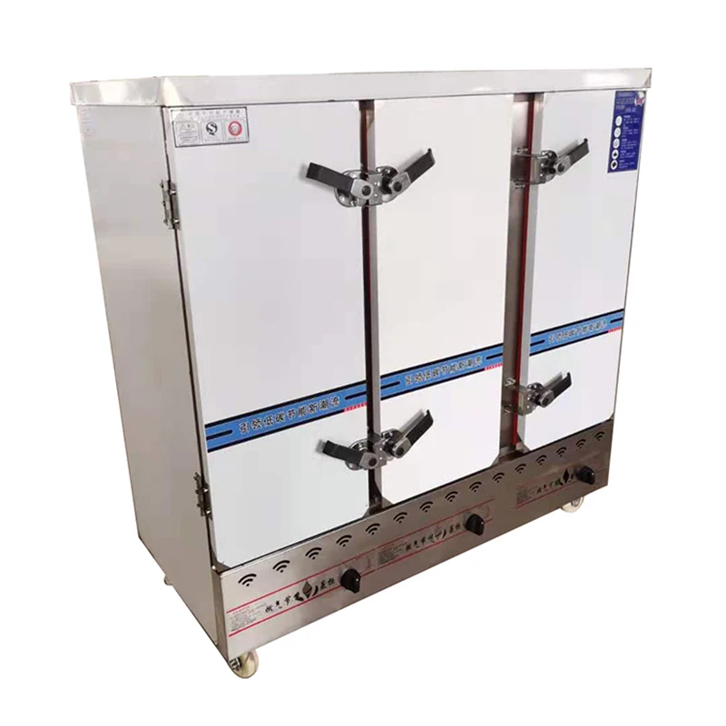 Commercial Customizable Stainless Steel 201/304 Double Door  24 Trays 48 Trays Electric Rice Steamer