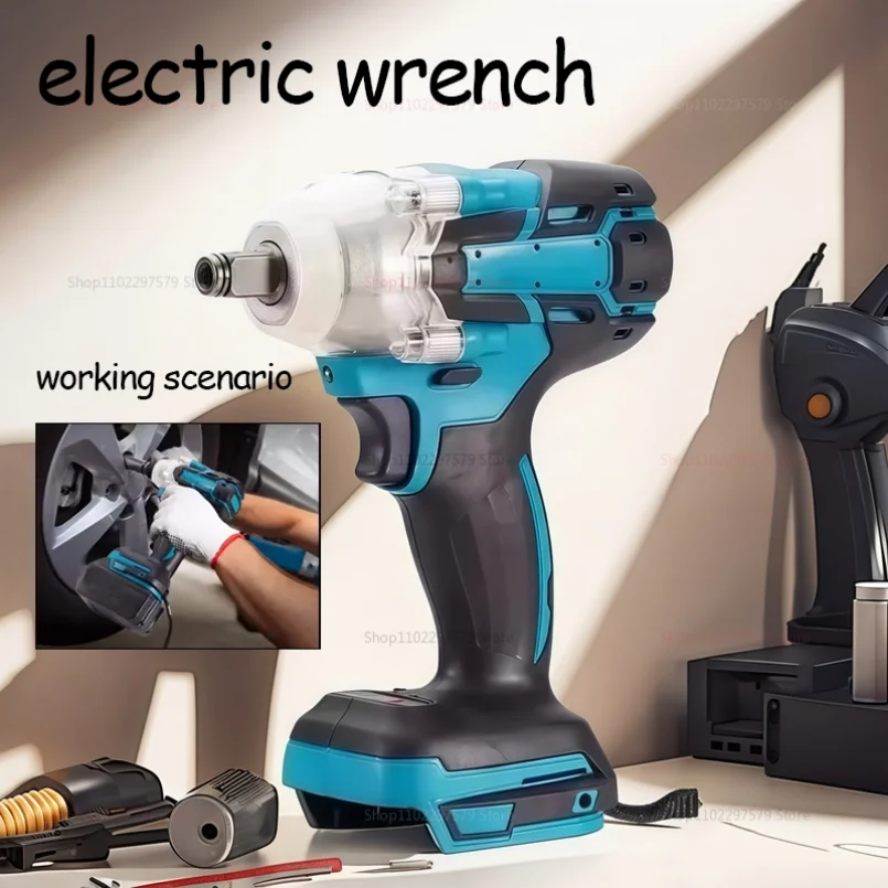 Многофункциональный аккумуляторный электрический ударный гайковерт Электрический инструмент бесщеточный электрический ключ ручная дрель