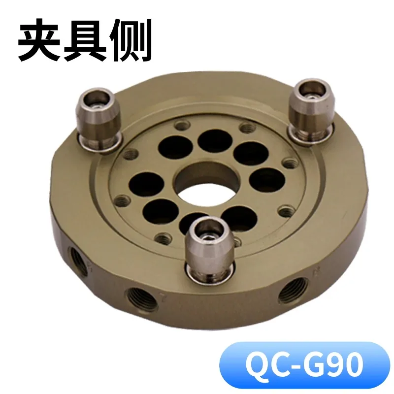 QC90 Robot Quick Change Plate - Manual Tool Changer , Male/Female Adapter, End Effector Coupling