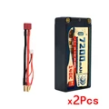 2Pcs  With T