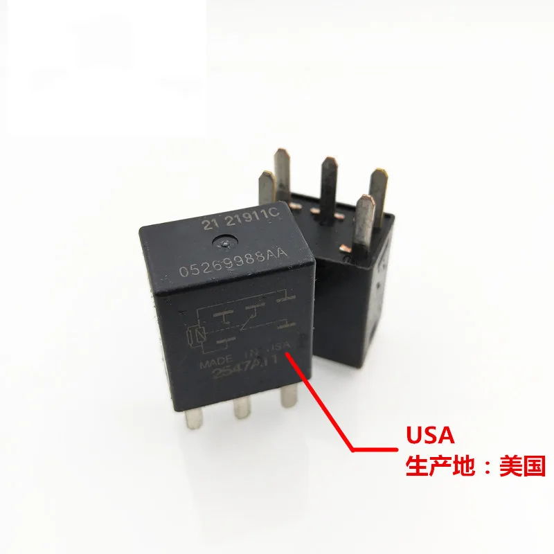 1-10 Uds 21911C 05269988 Relé de coche AA G8V-1C7T-R-GM DC12V HFV9