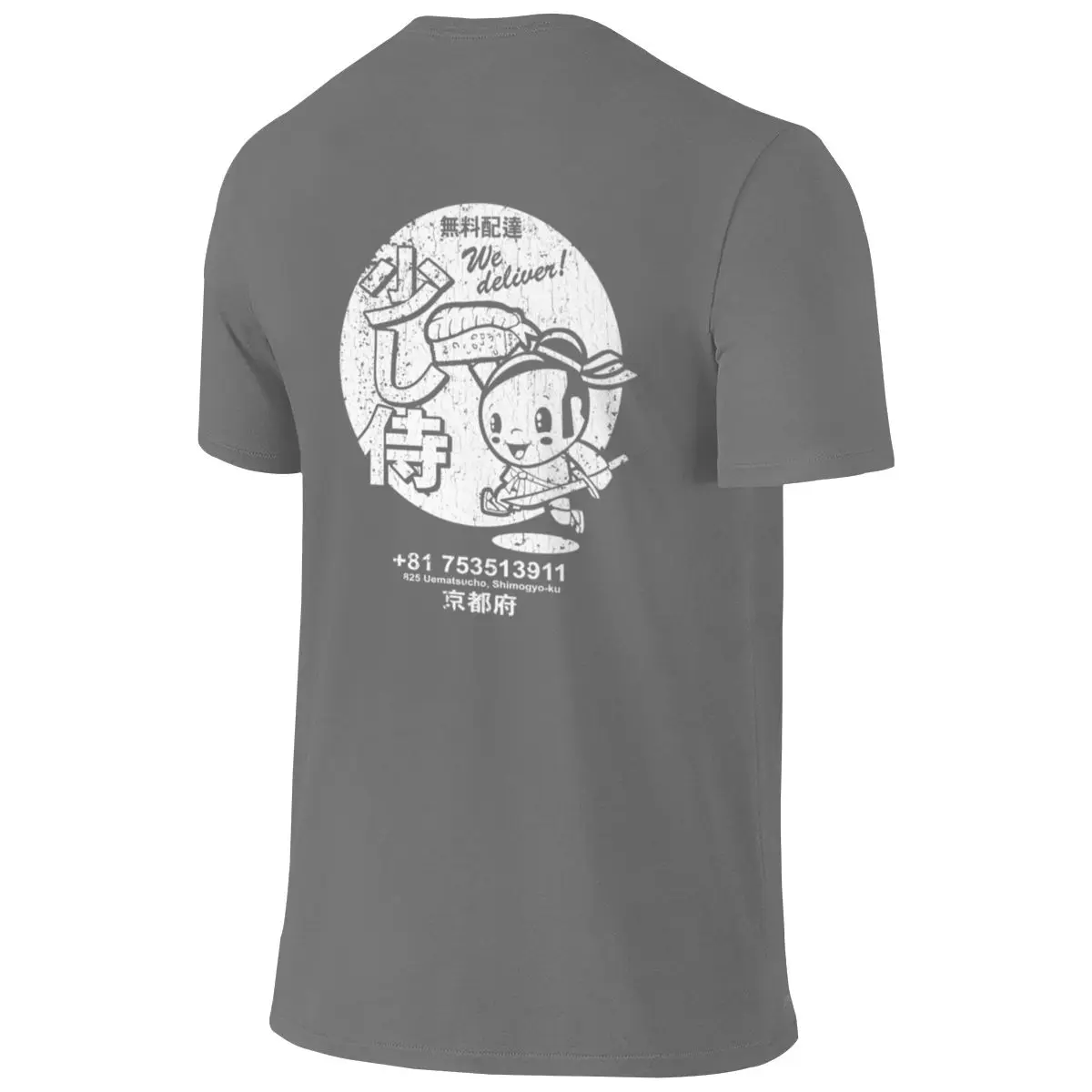 Little Samurai Sushi (vintage Look) Street Reversible T-shirt Street Personality Inner Layer For Spring And Autumn Short Sleeve
