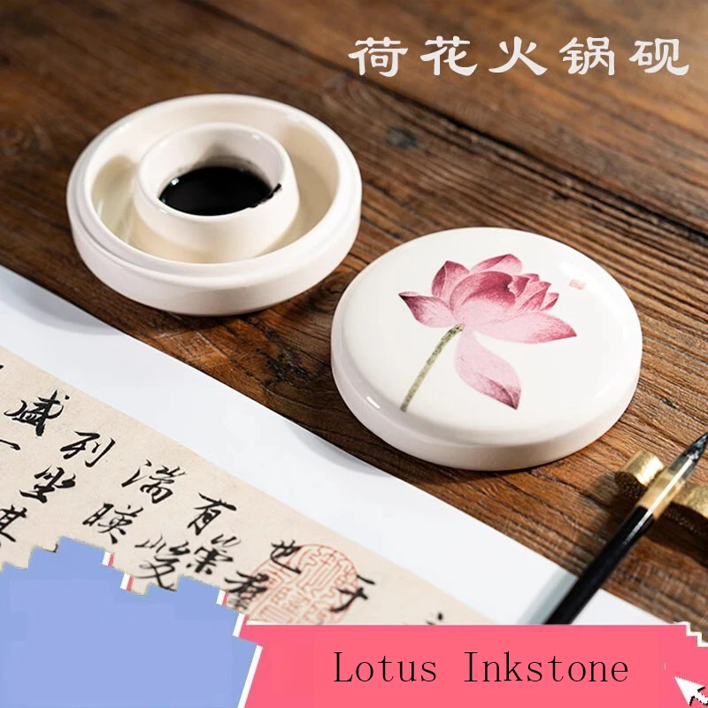 

Чернильный камень в китайском стиле с узором лотоса - китайский керамический чернил с двумя кольцами и крышкой (стойкий от испарения)