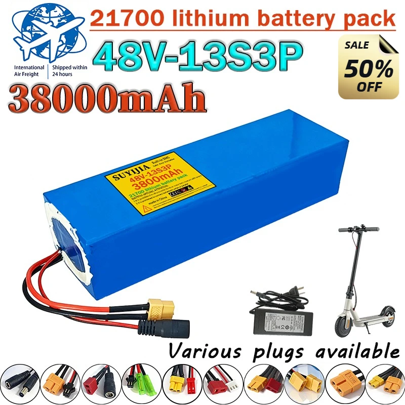 

21700 lithium battery pack 48V-13S3P 38000mAh with integrated BMS protection, suitable for 54.6V power tools with charger