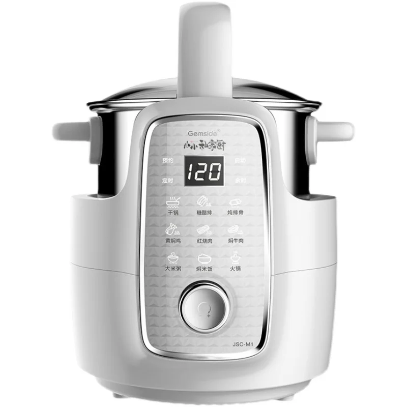 220V Multi-functional Automatic Cooker with Intelligent Cooking Pot, Anti-stick and Reservation Function