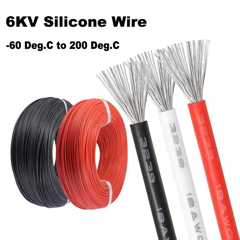 1-50m High-voltage Wire UL3239 # 6KV 22AWG 20AWG 18AWG 16AWG 14AWG High Temperature Resistant Soft Silicone Rubber Wire 6000V