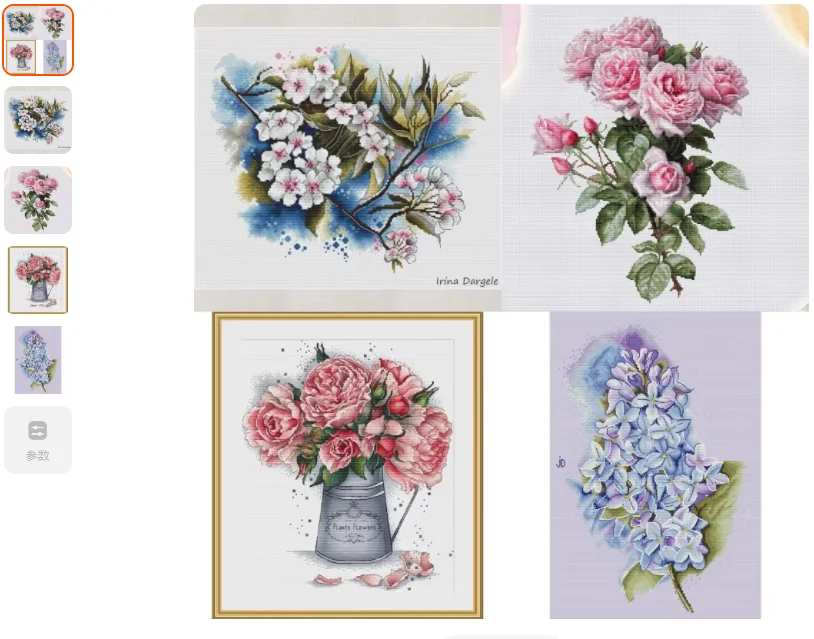 

"Sailor Moon - Mermaid Version" cross-stitch Pink bouquet of lilacs in spring Cross Stich Painting Decorations For Home