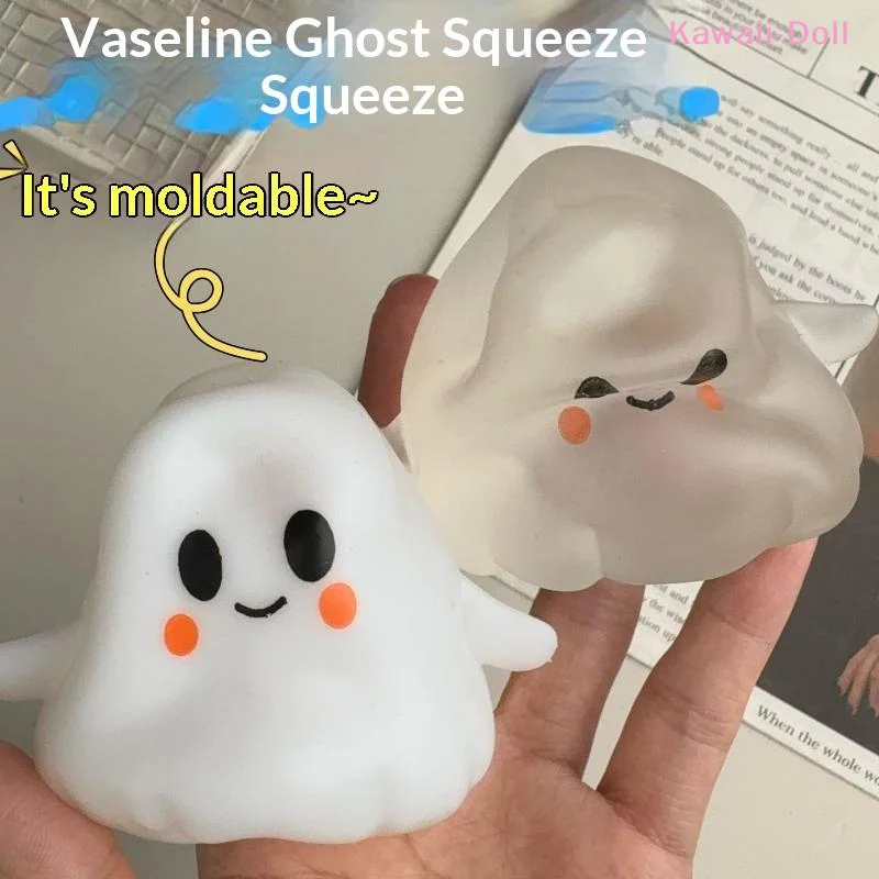 [DO]Halloween Ghost Squeeze Stress Relief Toy Transparent White Reusable Fidget Toy Soft Deformable Hand Relax Toy Party Gift