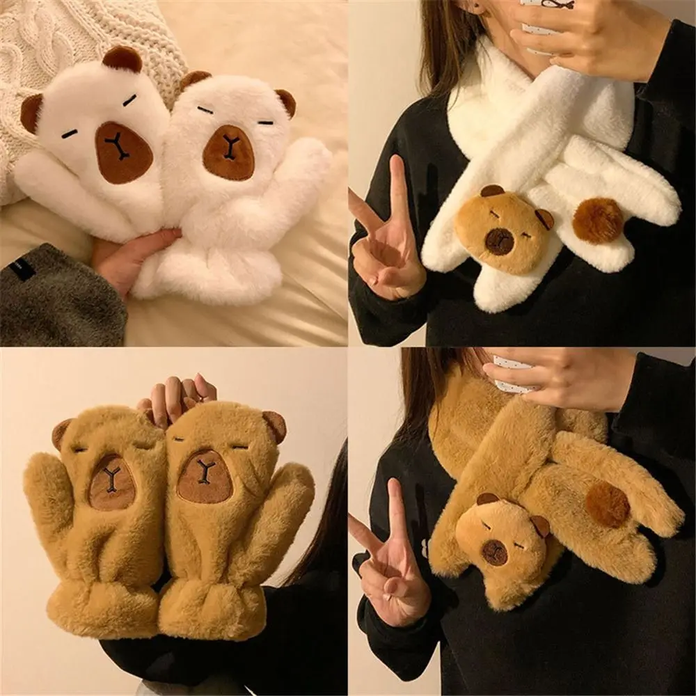 Women Girls Capybara Plush Gloves Fleece-Lined Winter Warm Neck Warmers & Mittens Cold-Proof Cycling Stuffed Animal Neck Scarf