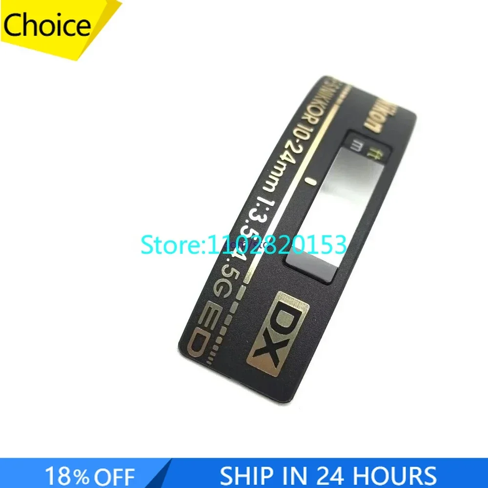 Brand New For Nikon… - image