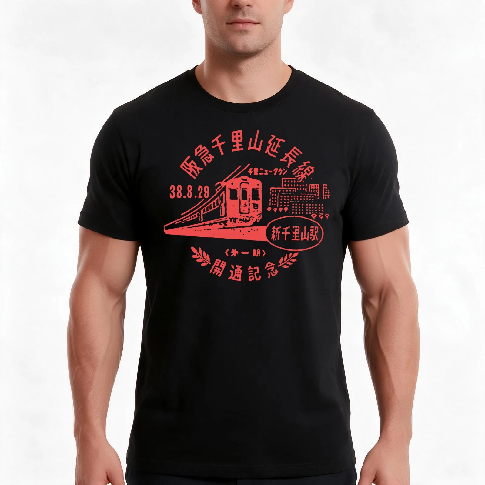 TOKYO 1929 T-Shirt, Summer Casual Cotton Tee, Oversized Streetwear Tops, Vintage Graphic Print, Loose Fit Short Sleeve