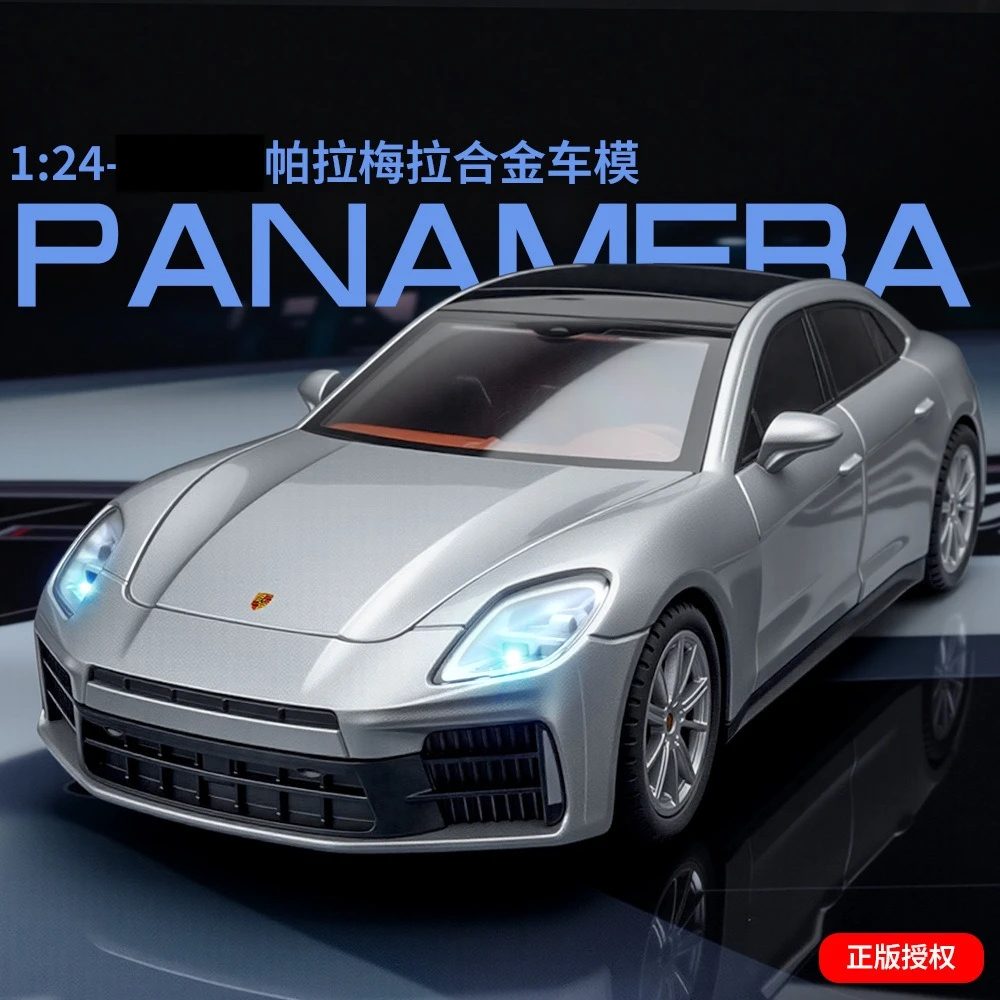 

Модель спортивного автомобиля Paramela из сплава, масштаб 1:24, симуляционная, оптовая продажа, подарок