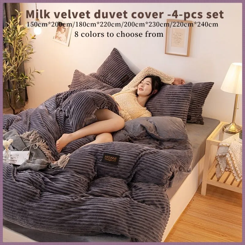 Milk velvet duvet cover+bed sheet+pillowcase thickened and warm double-sided crystal velvet bedding duvet cover 4PCS/set
