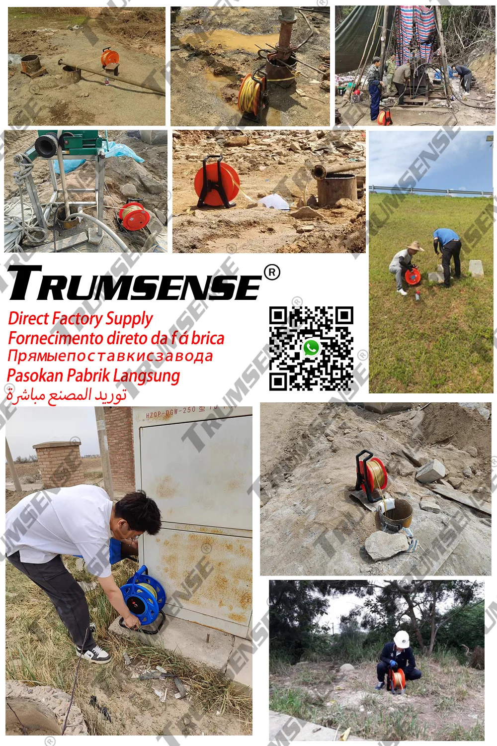 Trumsense 저수지 댐 안전 점검용 휴대용 수위 계량기, 지하 수심 측정, 50 계량기 물 센서