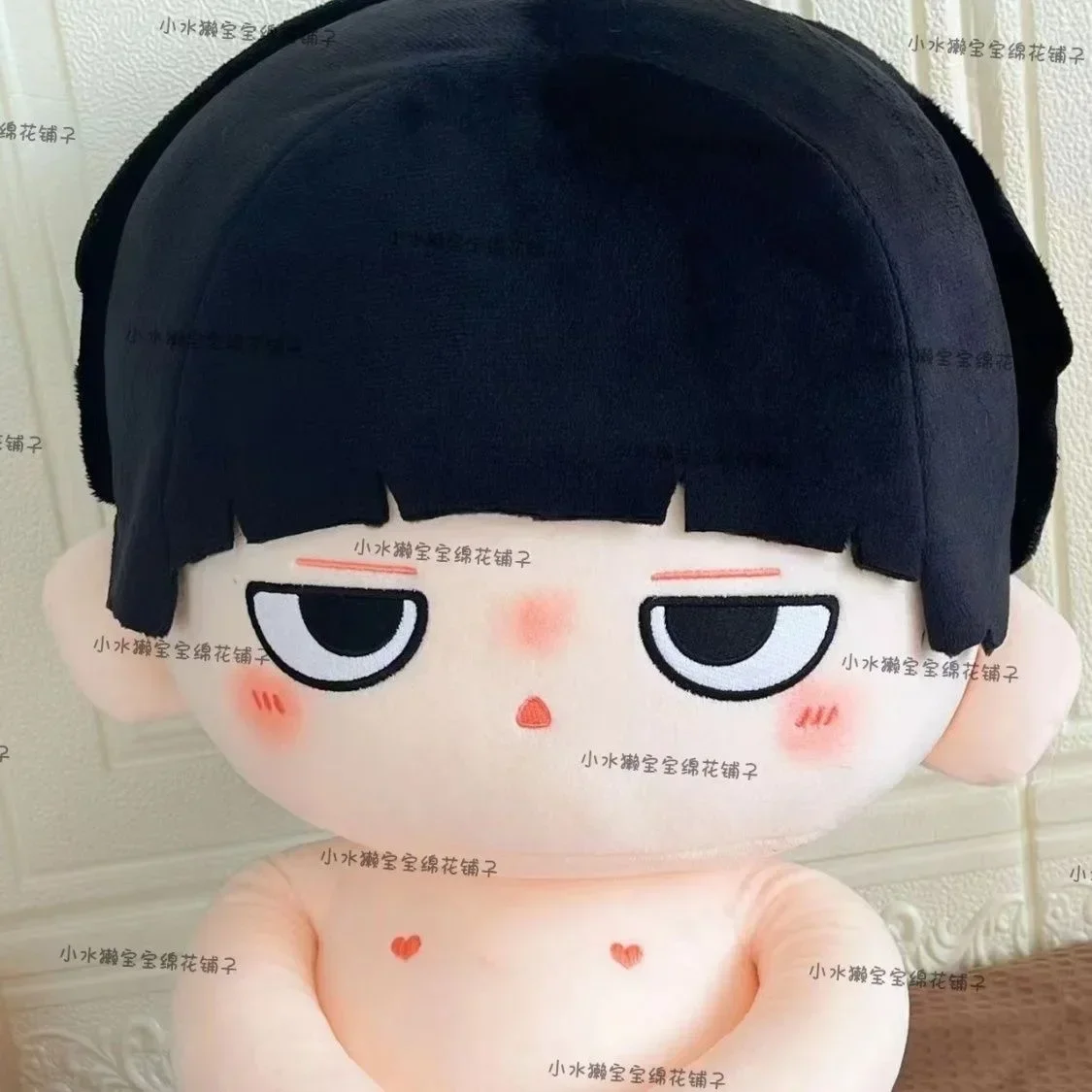 Anime Role Kageyama Tobio Reigen Arataka Cosplay Soft Plush Doll Body Dress Up Stuffed Toy Sitting Posture Pillow Gift 40CM