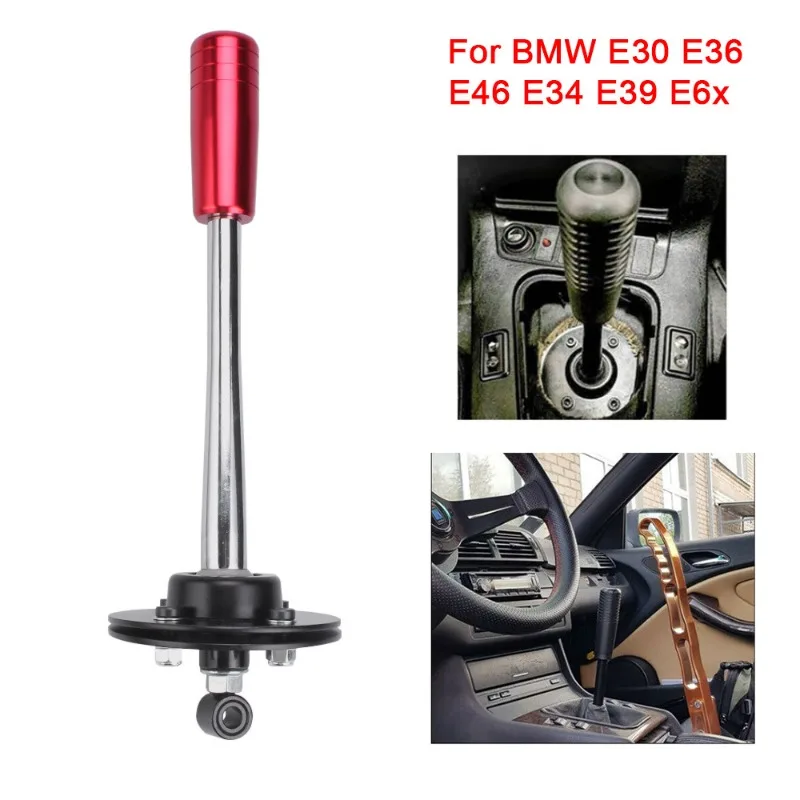 Suitable for BMW E series drift adjustable gear lever gear lever with gear head