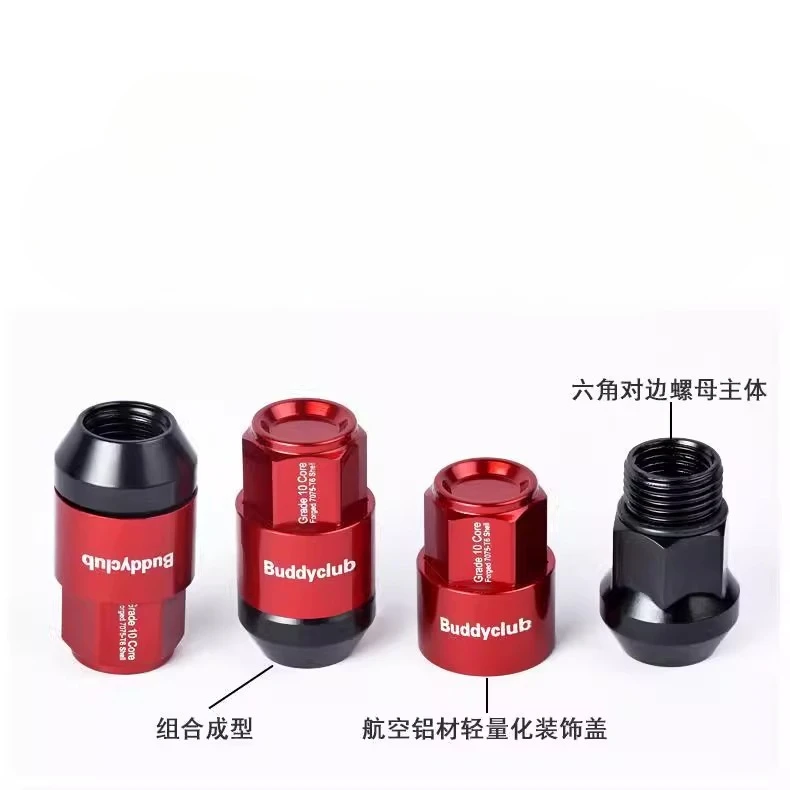 Un set di 20 viti 2 in 1 forgiate per ruote modificate per dadi per pneumatici Subaru Civic Camry Accord Q50L Mazda