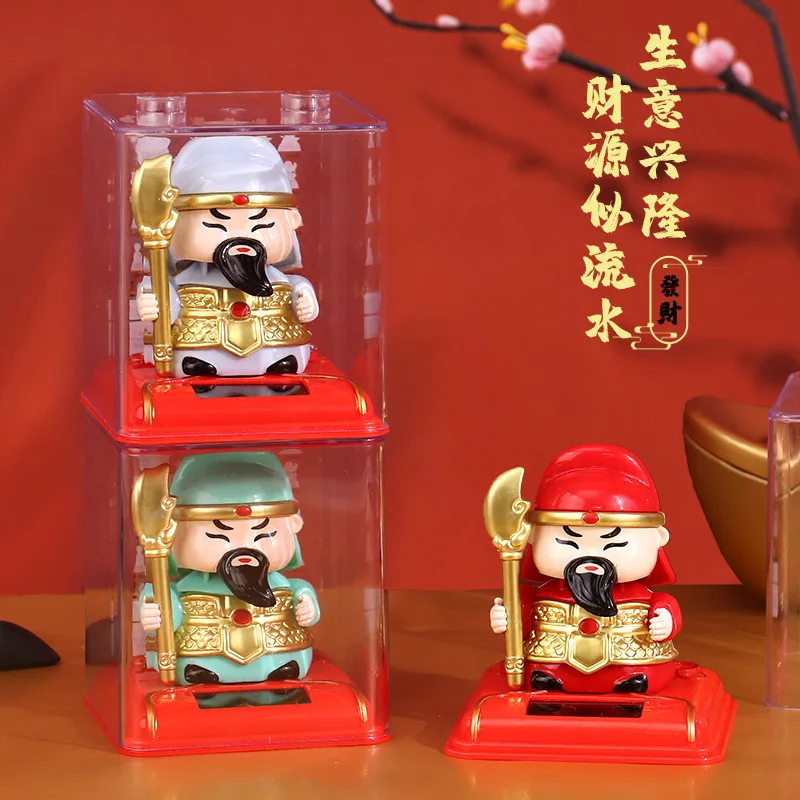 جودة الله الشمسي فورتشن غوان قونغ قوانغنغ لجذب الحلي الثروة والسيارات الإبداعية والديكور الميمون يعني الهدايا الجيدة