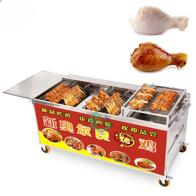 bbq charcoal bbq grills automatic rotating barbecue machine