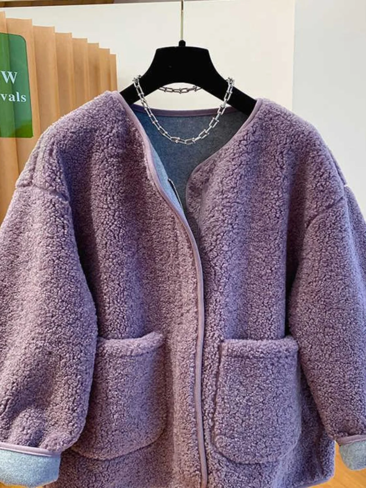 معطف شتوي نسائي مقاس كبير من فرو الخروف الأرجواني، سميك وفضفاض، تصميم عصري، تنورة عالية الخصر على شكل حرف A، إغلاق بسحاب