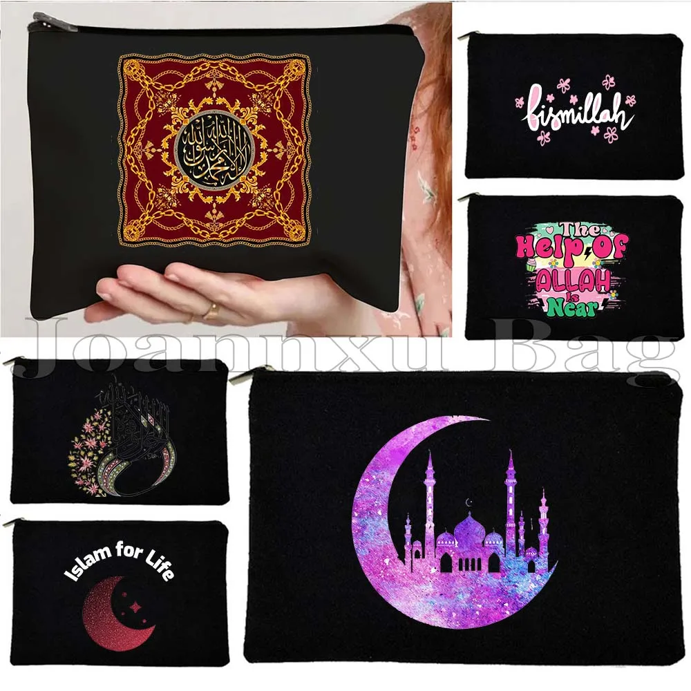 

Islam Arabic Quran Calligraphy Islamic Quotes Muslim Bismillah Flowers Mosque Canvas Cosmetic Bags Makeup Bag Pencil Case Pouch