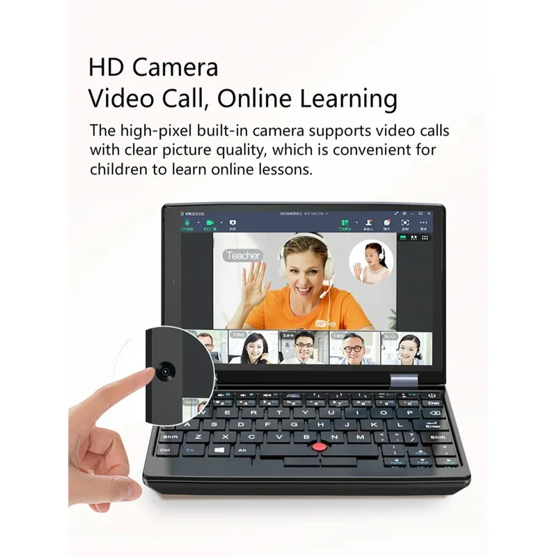 New VAL 7 Inch Mini Laptop Windows 11 2-in-1 Portable Computer Ultra-Slim Pocket Touch Screen - view 5