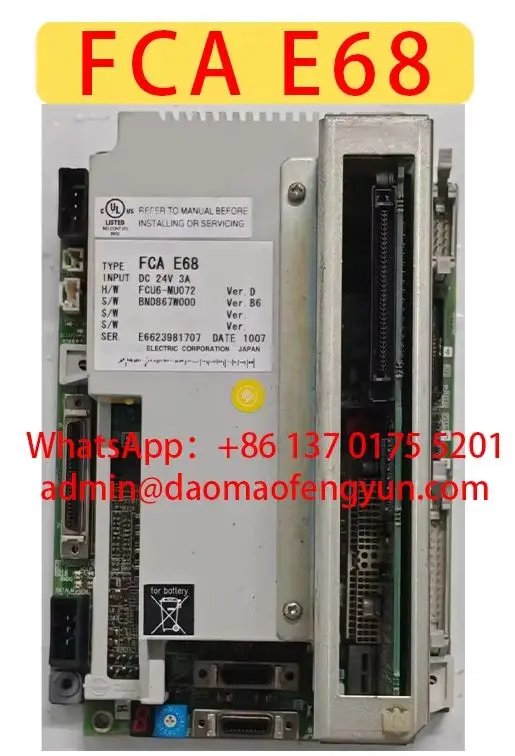 Original Genuine FCA E68 Used Mainframe Controller CNC System，Fast shipping