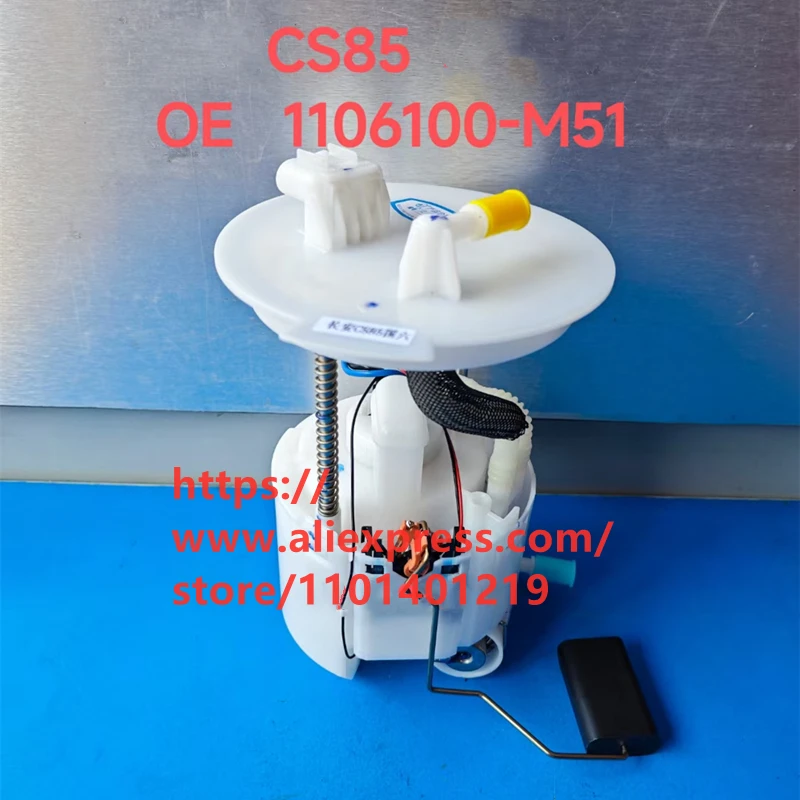 

Fuel pump for CHANGAN CS85 OE:1106100-M51