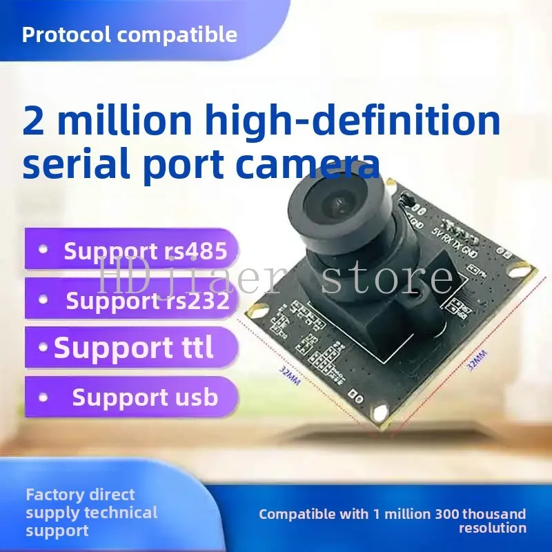 

TTLSerial Camera, RS485/RS232, 2 Million Pixels, JPEG Camera Module VC0706 Protocol