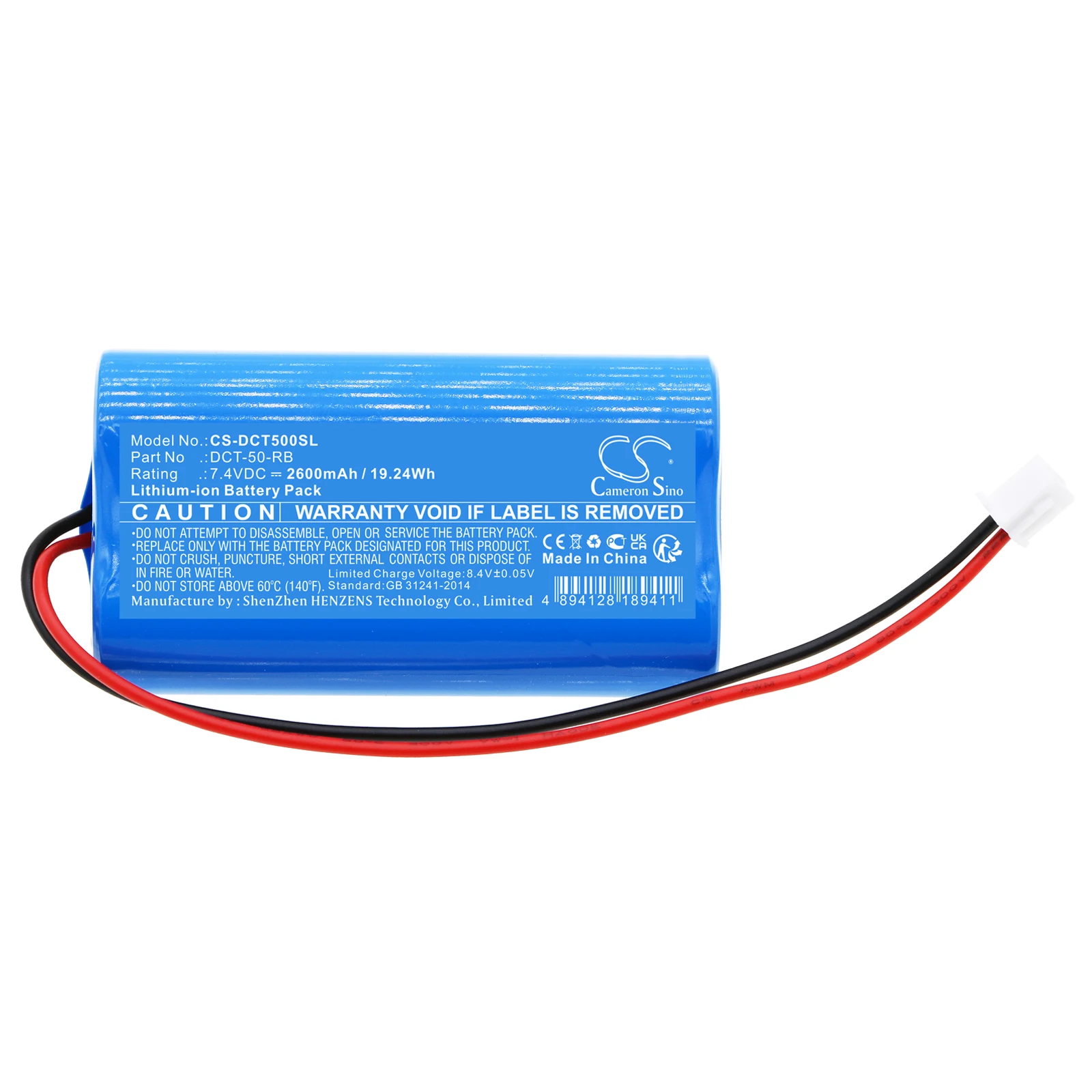 CS Replacement Battery For Tree DCT-50 DCT-50-RB 2600mAh / 19.24Wh Equipment, Survey, Test