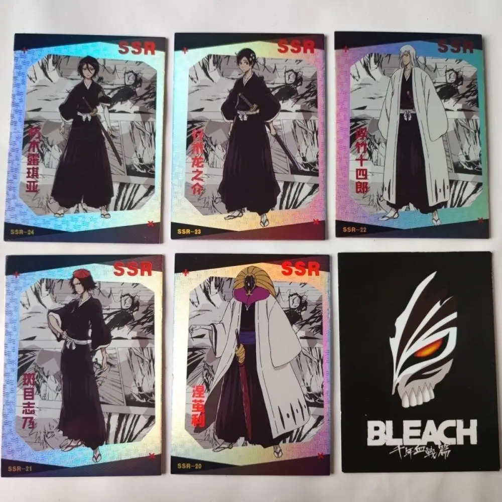 Anime BLEACH EX UR SSR series Kuchiki Rukia Jushiro Ukitake Matsumoto Rangiku collection card Children\'s toys Board game card