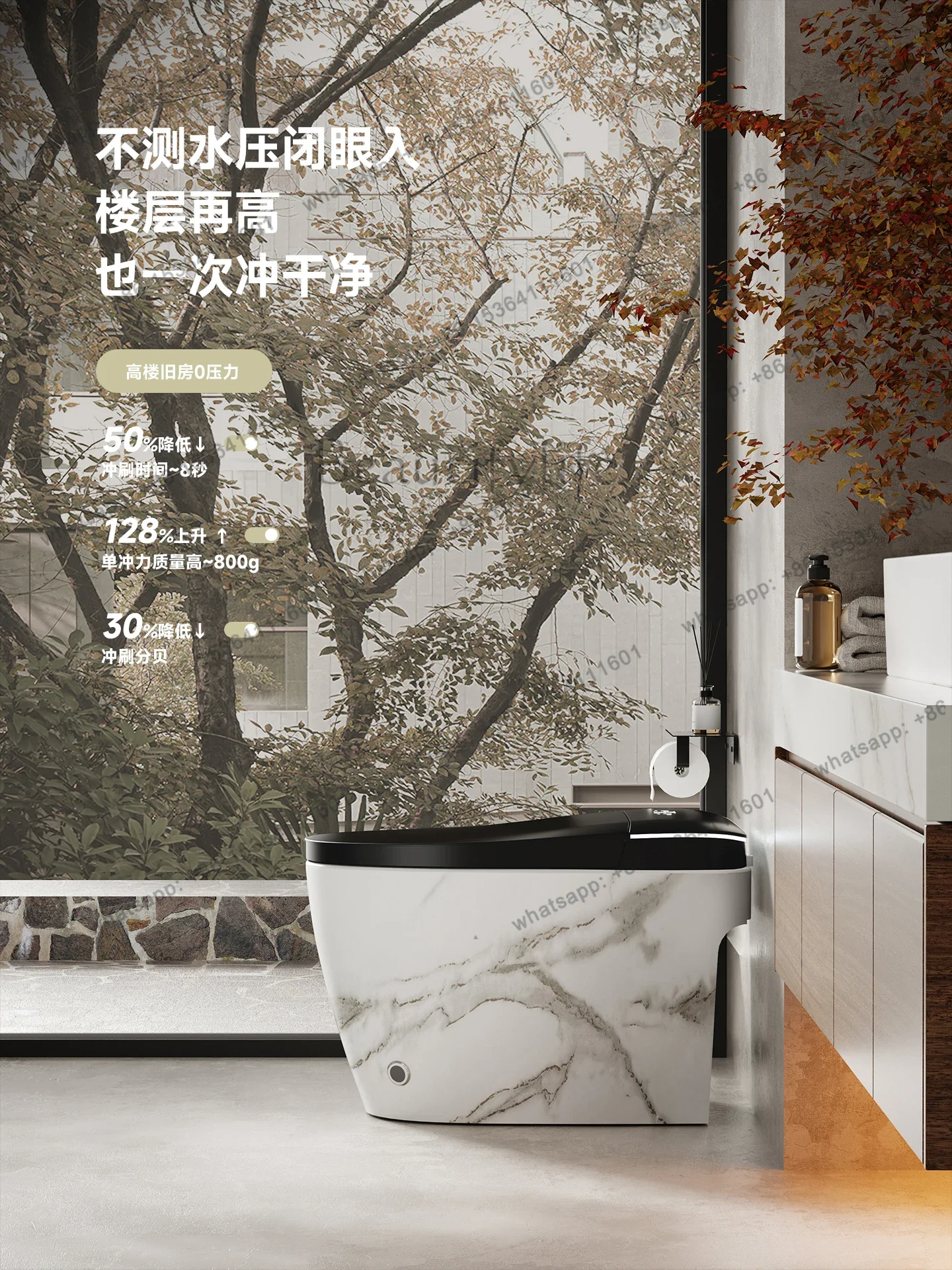 yj7 Imitation marble pattern household siphon automatic smart toilet has no water pressure limit