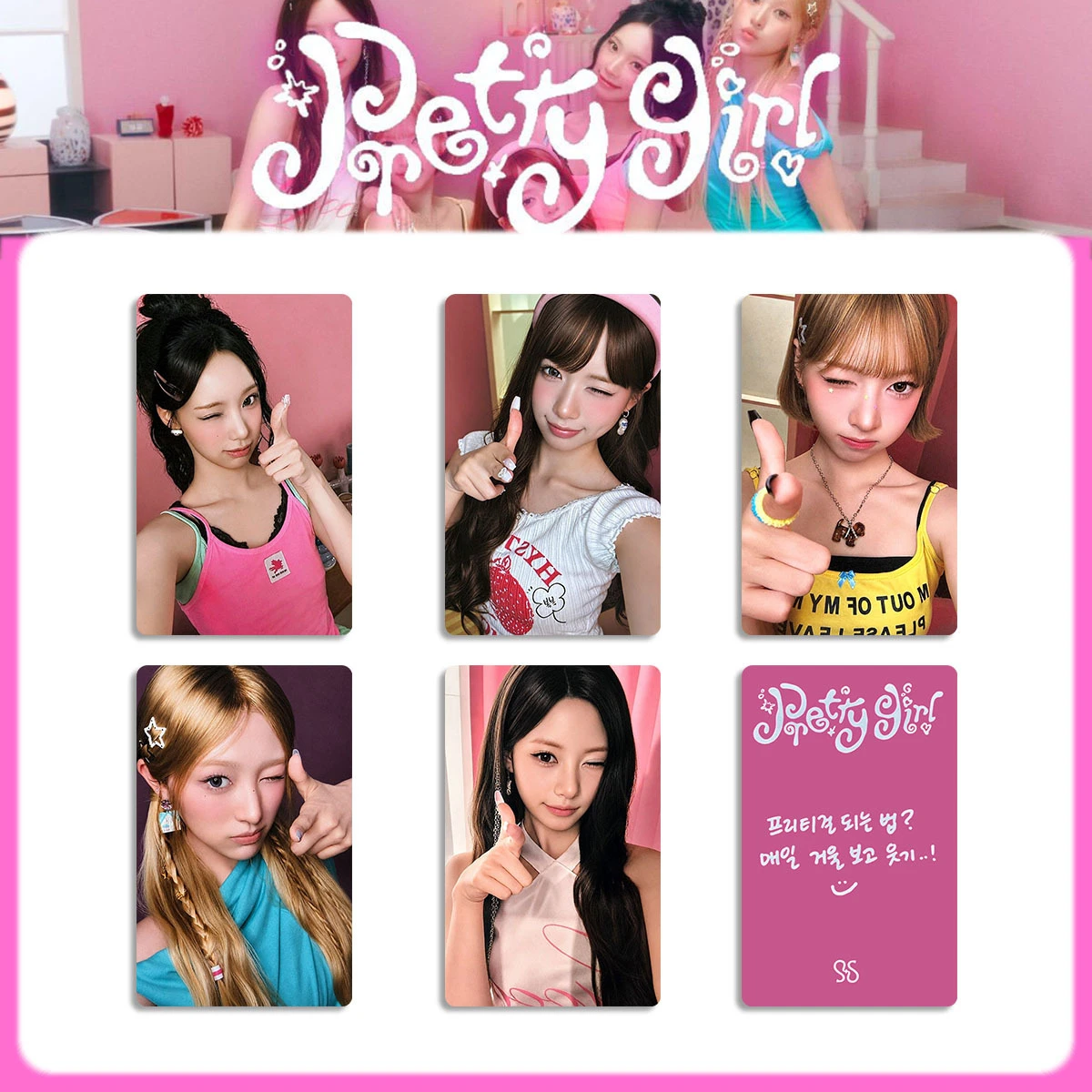 5PCS New Popular Girl Group RESCENE New Album Pretty Girl Photos Carter Dian Card LOMO Card Toys Gift